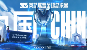 无畏契约手游》黄金周福利震撼上线！百万现金抽奖+限定皮肤免费领，排位赛奖励再加码